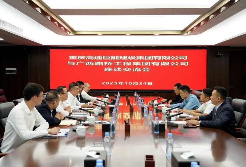 OB视讯·(中国游)官方网站