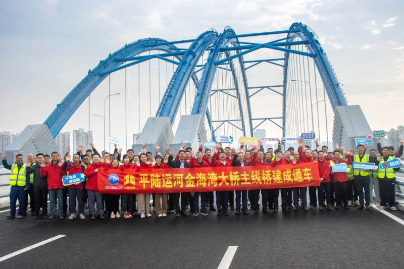 1767498638577658 OB视讯·(中国游)官方网站