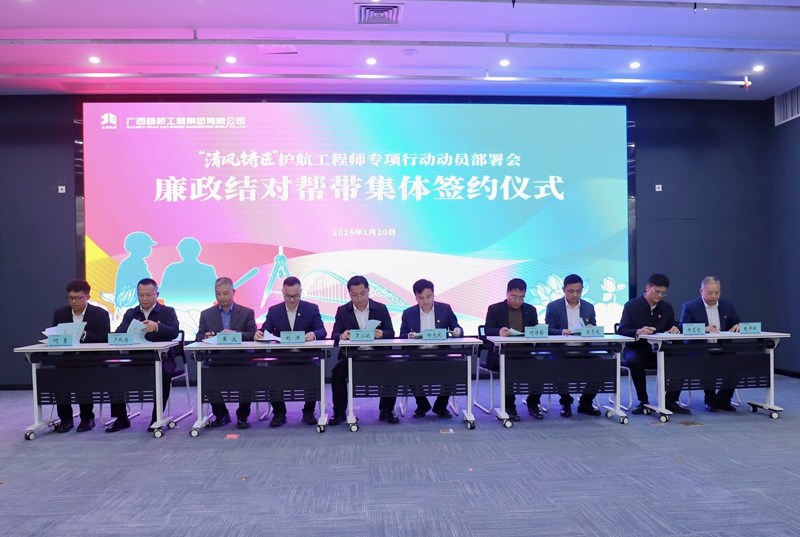 OB视讯·(中国游)官方网站