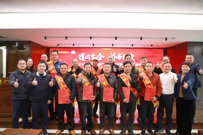 OB视讯·(中国游)官方网站