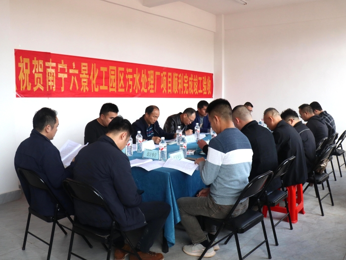 OB视讯·(中国游)官方网站