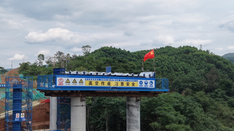 1778028660977811 OB视讯·(中国游)官方网站
