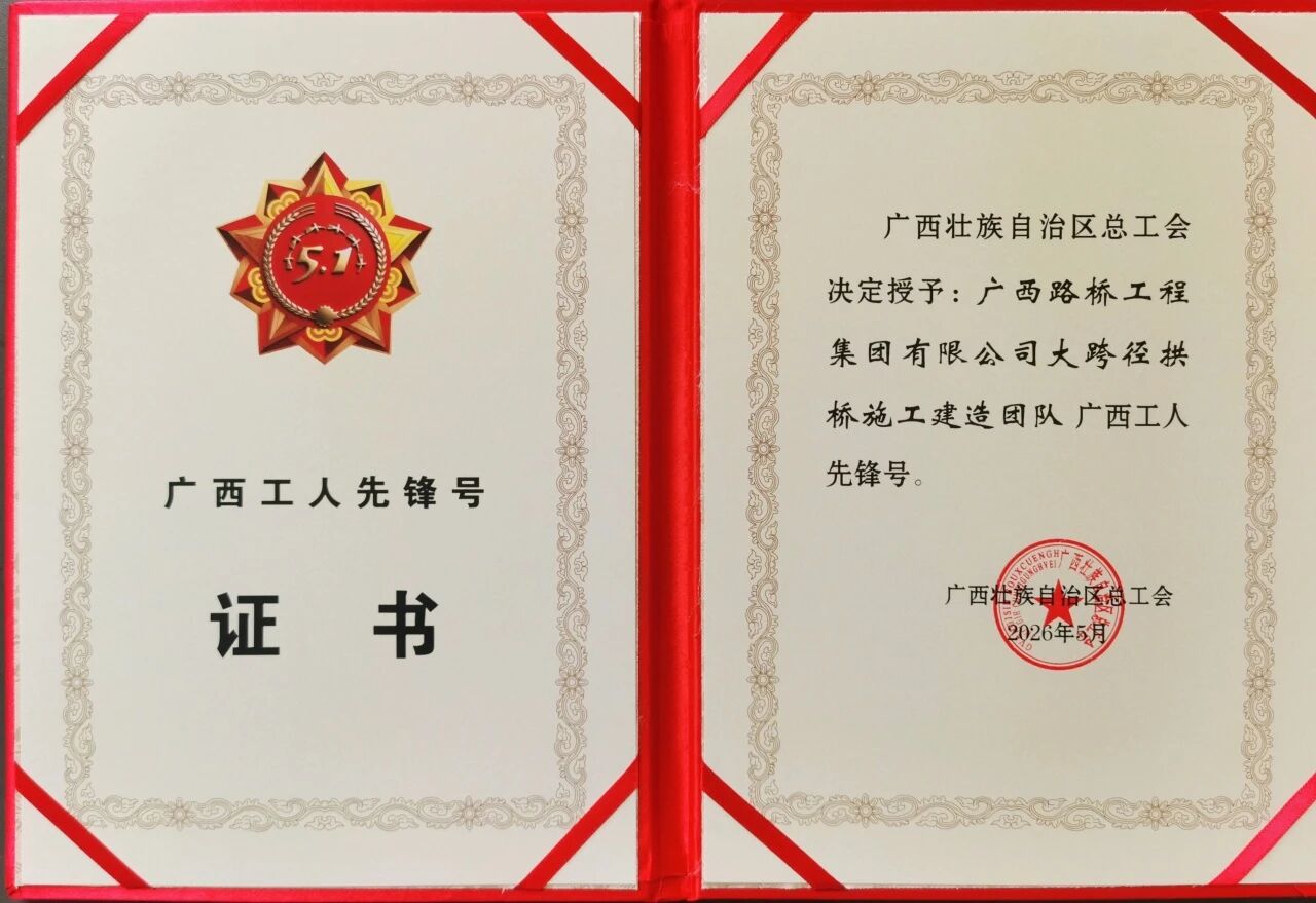 OB视讯·(中国游)官方网站