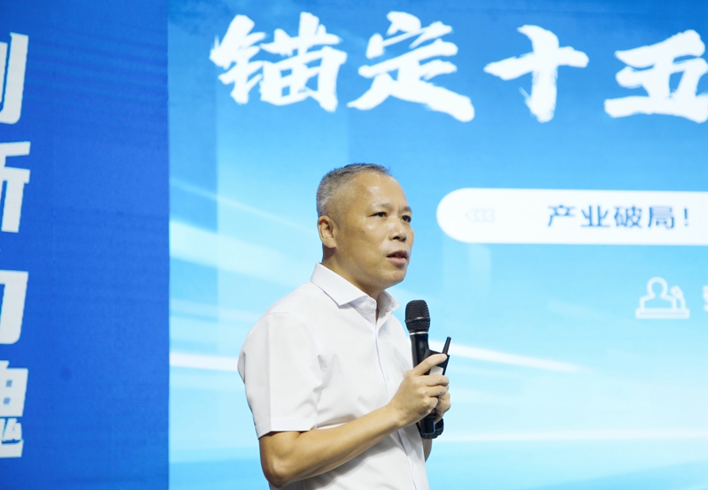 OB视讯·(中国游)官方网站